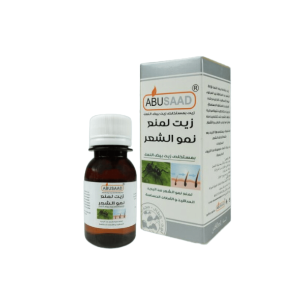ABUSAAD LHUILE POUR EPILATION