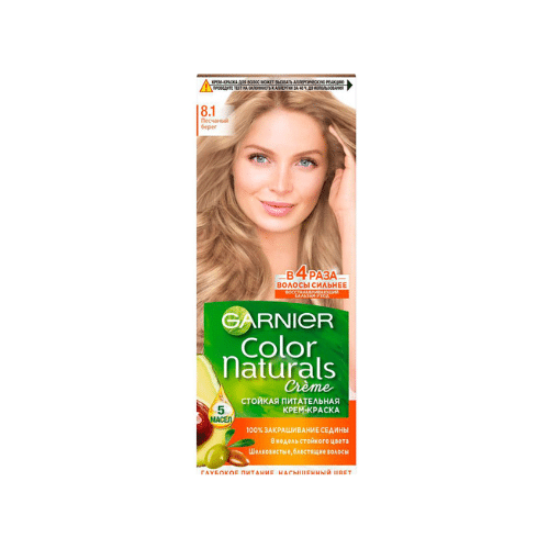 GARNIER COLOR NATUREL N°8.1 RUSSE
