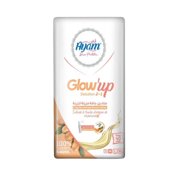 AYAM COTON DISQUE CARRE GLOW UP ARGAN