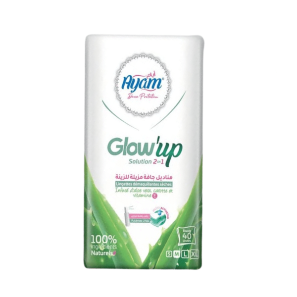 AYAM COTON DISQUE CARRE GLOW UP ALOE VERA