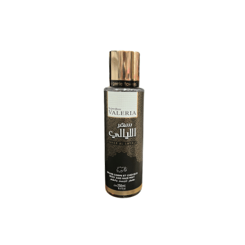 VALERIA BRUME CORPS ET CHEVEUX 250ML SAHAR AL LAYALI
