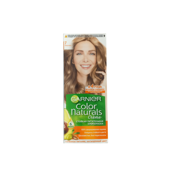 GARNIER COLOR NATUREL N°7 RUSSE